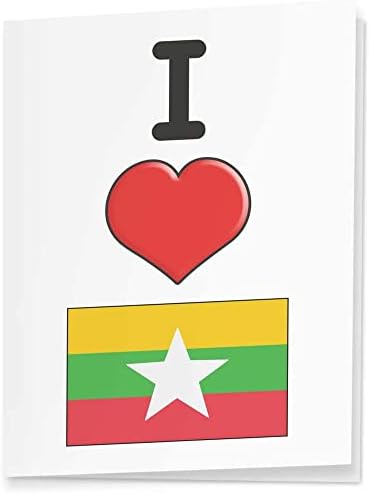 Azeeda 4 подарък етикети/етикет с надпис Аз обичам Мианмар (GI00063064)