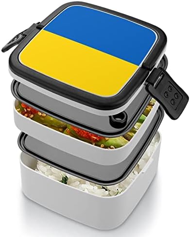 Кутия за Бэнто с Украинския Флаг, Двуслойни Многослоен Контейнер за Обяд Всичко в едно с Лъжица за Пикник, Работа и Пътуване