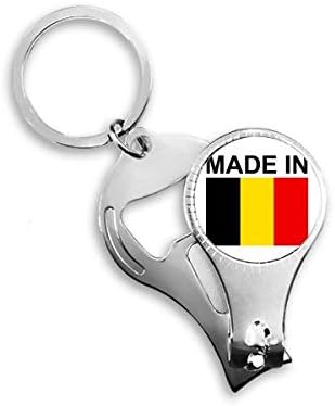 Произведено в Белгия Кънтри Лав Ножица За Нокти Халка Ключодържател Отварачка за Бутилки Машина За Рязане