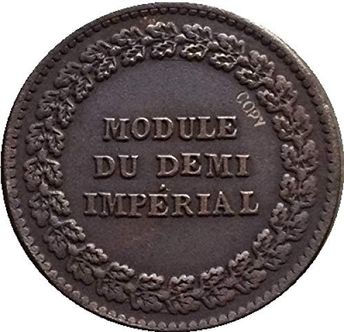Монета на Повикване 1888 Русия 1 Рубла Александър III Копие COPYSouvenir Новост Монета, Монета Подарък Колекция