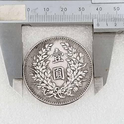 Антични Монети Ръчно изработени Възпоменателна Монета Сребърен Долар Юан Датоу Осем Години Iron Жило Сребърен