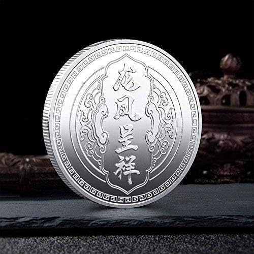 Ada Cryptocurrency Любима монета криптовалюты Китайски Дракон и Феникс със сребърно покритие Полет на Dragon и Танц на Финикс Възпоменателна монета