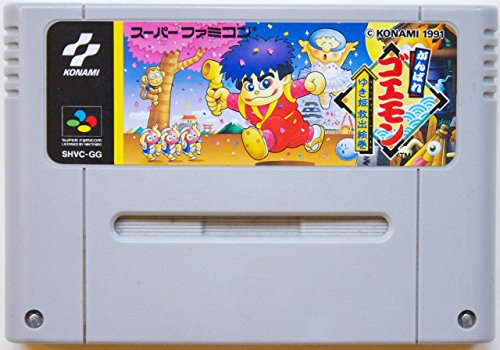 Ганбаре Гоэмон: Юкихимэ Кюсюцу Emaki той е мистична нинджа) Супер Famicom (внос на японски Super NES)