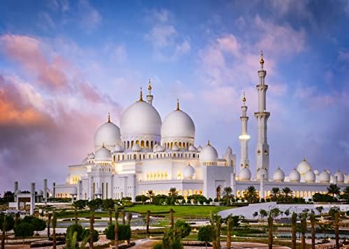 Loccor Плат 15x10ft Ислямска Джамия Фон Сумеречное небето Голямата Джамия в Абу Дхаб Фон за Снимки Ислямски
