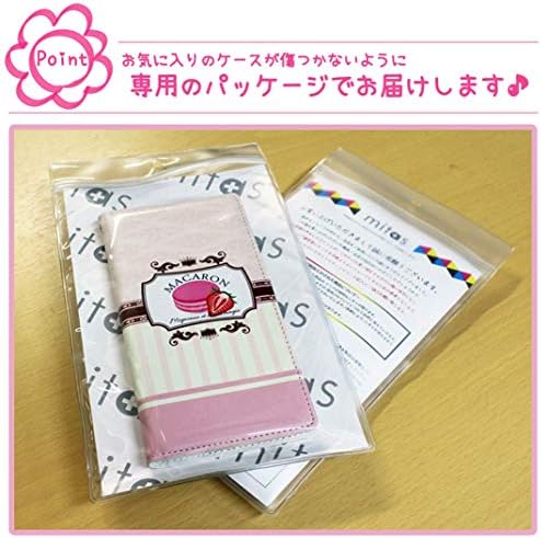 mitas калъф за iPhone 13 Notebook Type (512) Kuguru Japan vol09 Sleep BU2 SC-3909-BU2/ iPhone 13