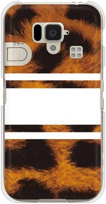Втора кожа ROTM Леопард, Бяла (прозрачен) Дизайн от ROTM/за обикновен смартфон 204SH/SoftBank SSH204-PCCL-202-Y392