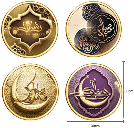 Kisangel Moon Decor 4шт Рамадан Карим Стикери за Стена Eid Гарнитури Етикети Мюсюлманските Празници Етикети